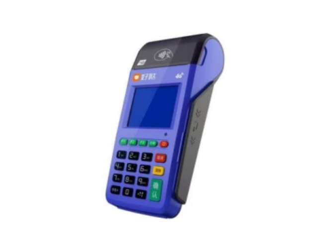 平顶山慧POS